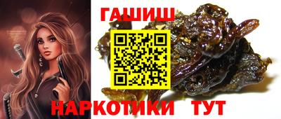 mix Азнакаево