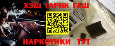 mix Азнакаево