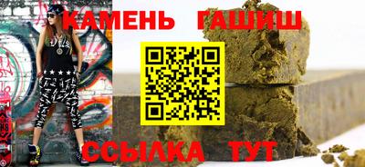 MDMA Premium VHQ Абакан