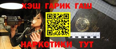 кокаин VHQ Азнакаево