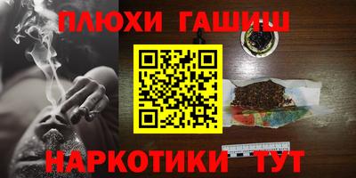 дурь Гай
