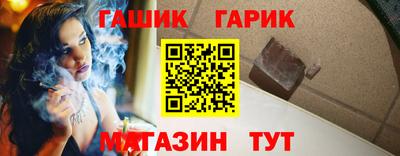 кокаин VHQ Азнакаево