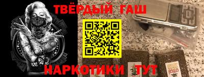 кокс Абакан