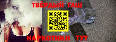 мяу мяу кристалл Гагарин