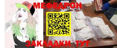 кокс Абакан