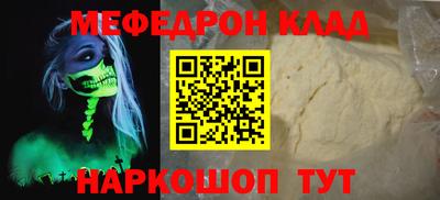 дурь Гай