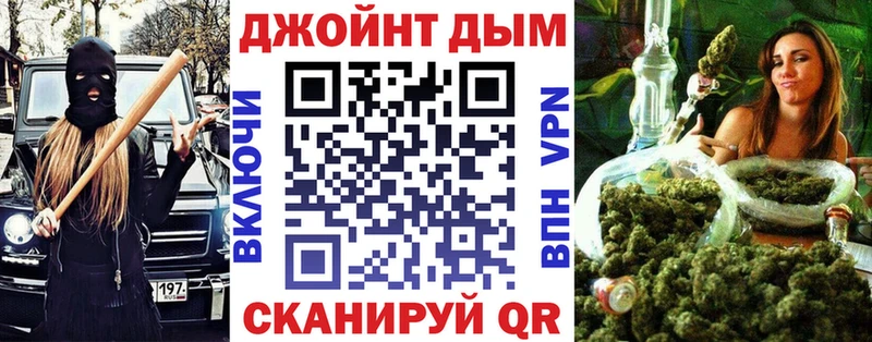как найти   гидра маркетплейс  Каннабис индика  Ангарск 